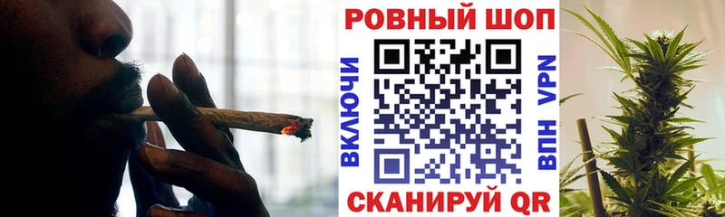 Названия наркотиков Костомукша APVP Кокаин МЕФ Каннабис