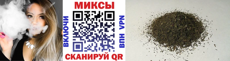 hydra онион купить цена Костомукша Бутират буратино
