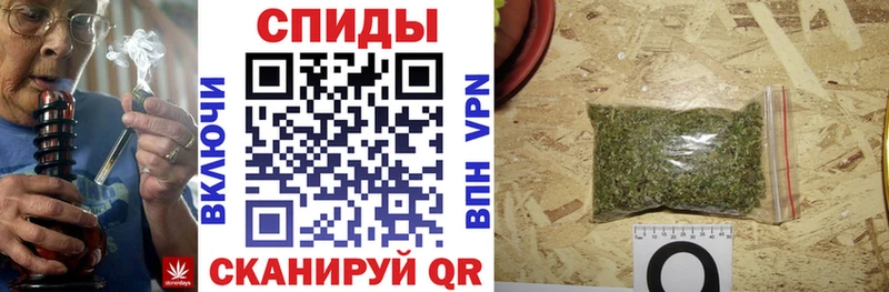 Бутират GHB Костомукша