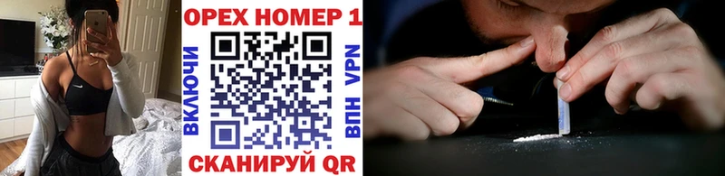 COCAIN 99%  дарнет шоп  Костомукша 