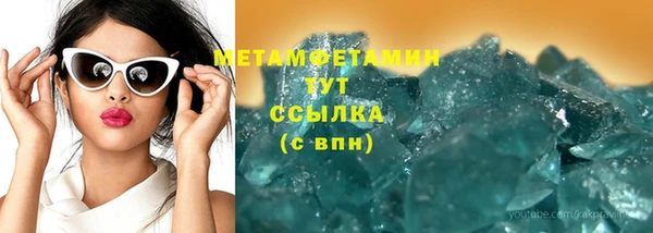 стафф Богданович