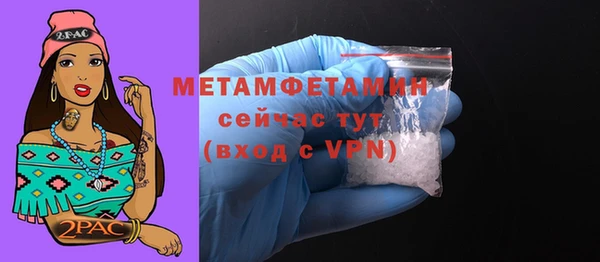 стафф Богданович