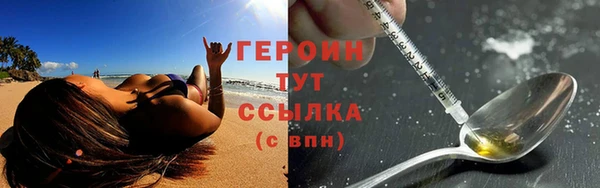 стафф Богданович