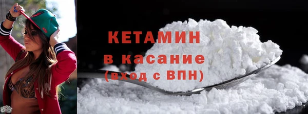 стафф Богданович