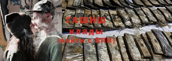 эйфоретик Богородицк