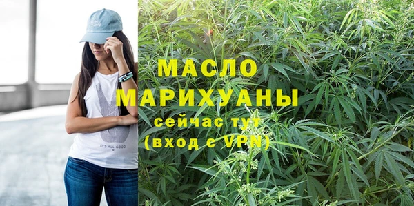 MDMA Premium VHQ Богородск