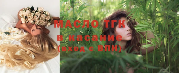 MDMA Premium VHQ Богородск