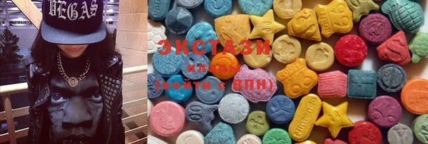 стафф Богданович