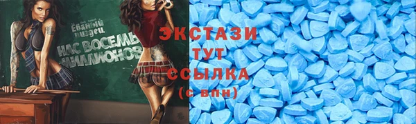 стафф Богданович