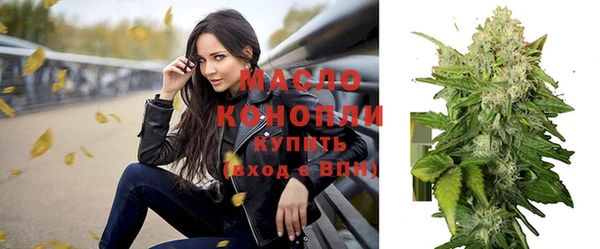 МДМА Белоозёрский