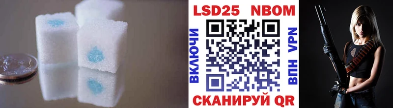 магазин продажи наркотиков  это наркотические препараты  Лсд 25 экстази ecstasy  Костомукша 