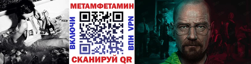 где продают   Костомукша  МЕТАМФЕТАМИН пудра 
