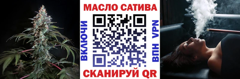 ТГК вейп с тгк  магазин продажи наркотиков  hydra ссылки  Костомукша 